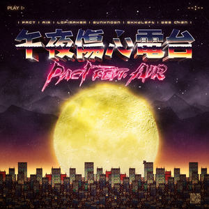 1905一区二区三区天堂网
